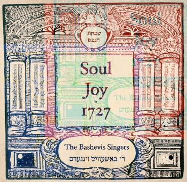 SoulJoy1727cover-medium